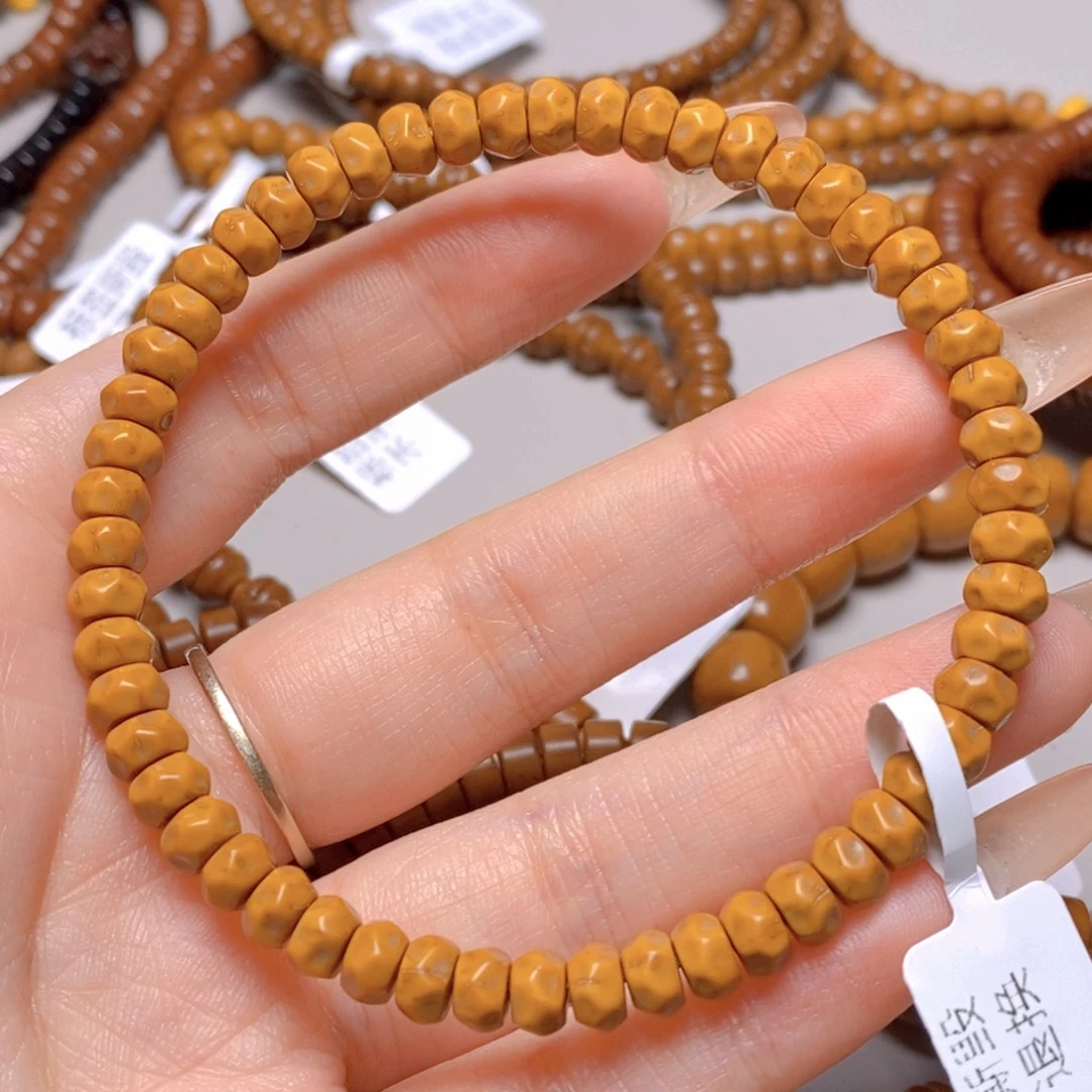 不***ㅤ紫金鼠手串40.鼠尖料无相单圈6.0