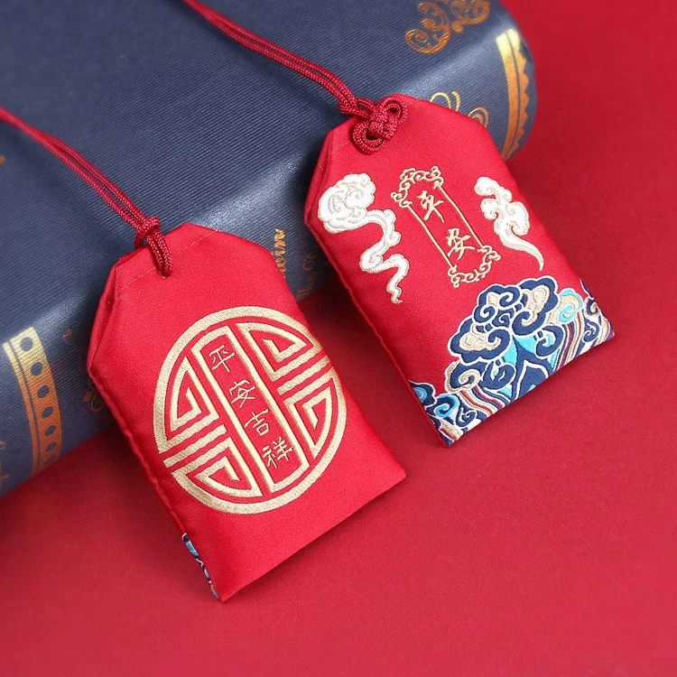 中国红-祈福如愿香包香囊