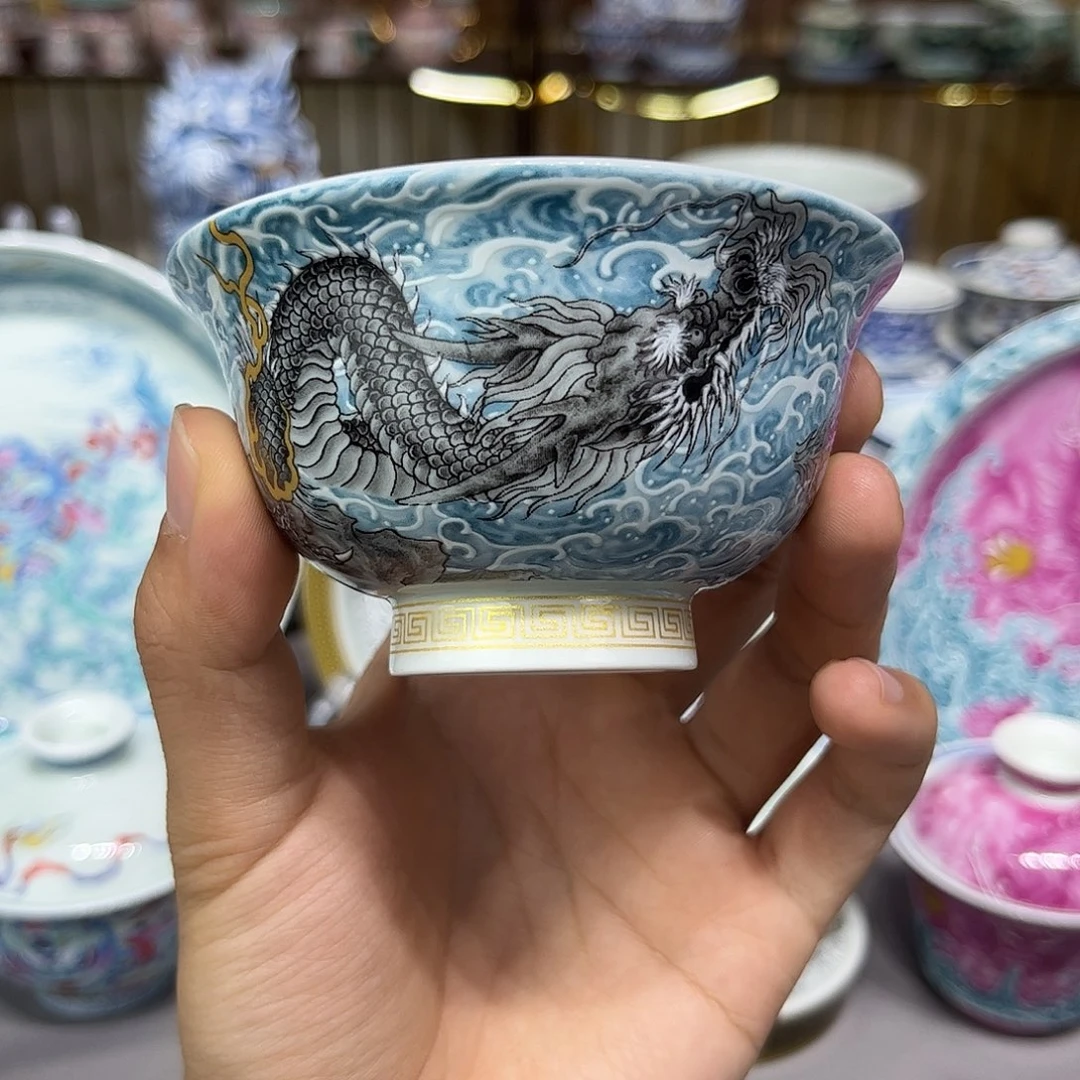 ?***?景德镇瓷器鉴定中心