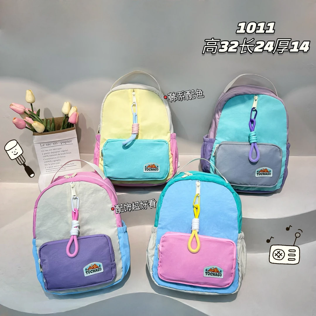 2025新款儿童双肩包大容量小学生幼儿园书包男女孩出游背包