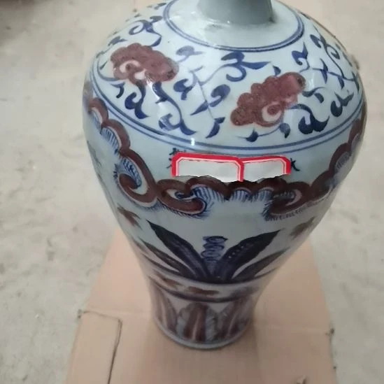瓷片玩玩具枪毙吧热热的
