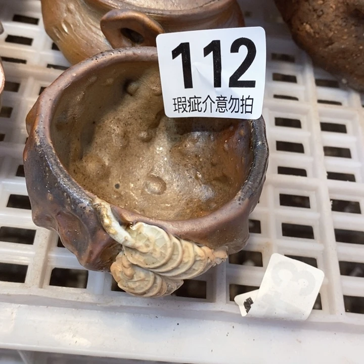 柴烧茶具等系列产品