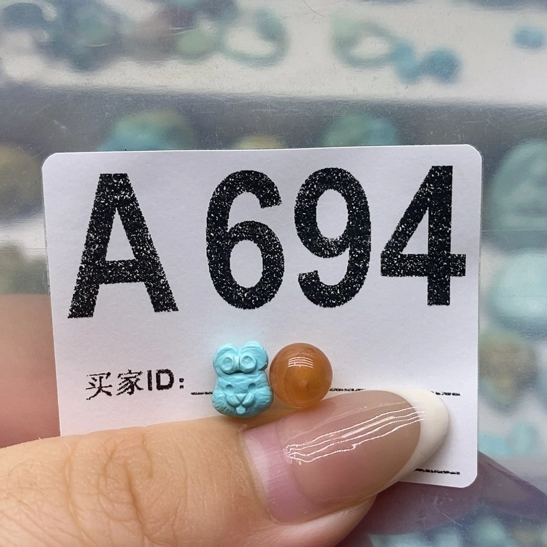 未镶嵌南红玛瑙珠宝奇石