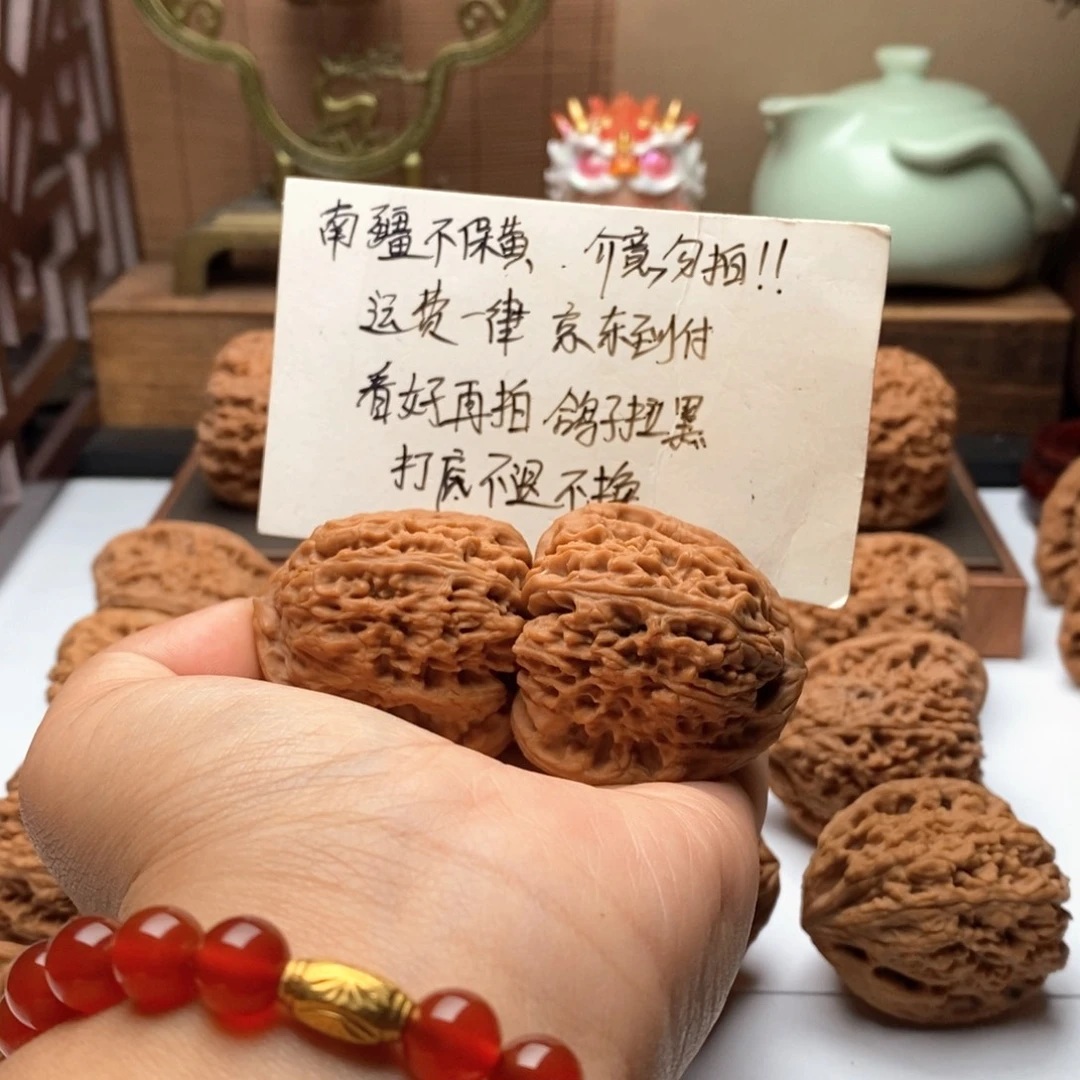 用***940尺寸全品三角南疆