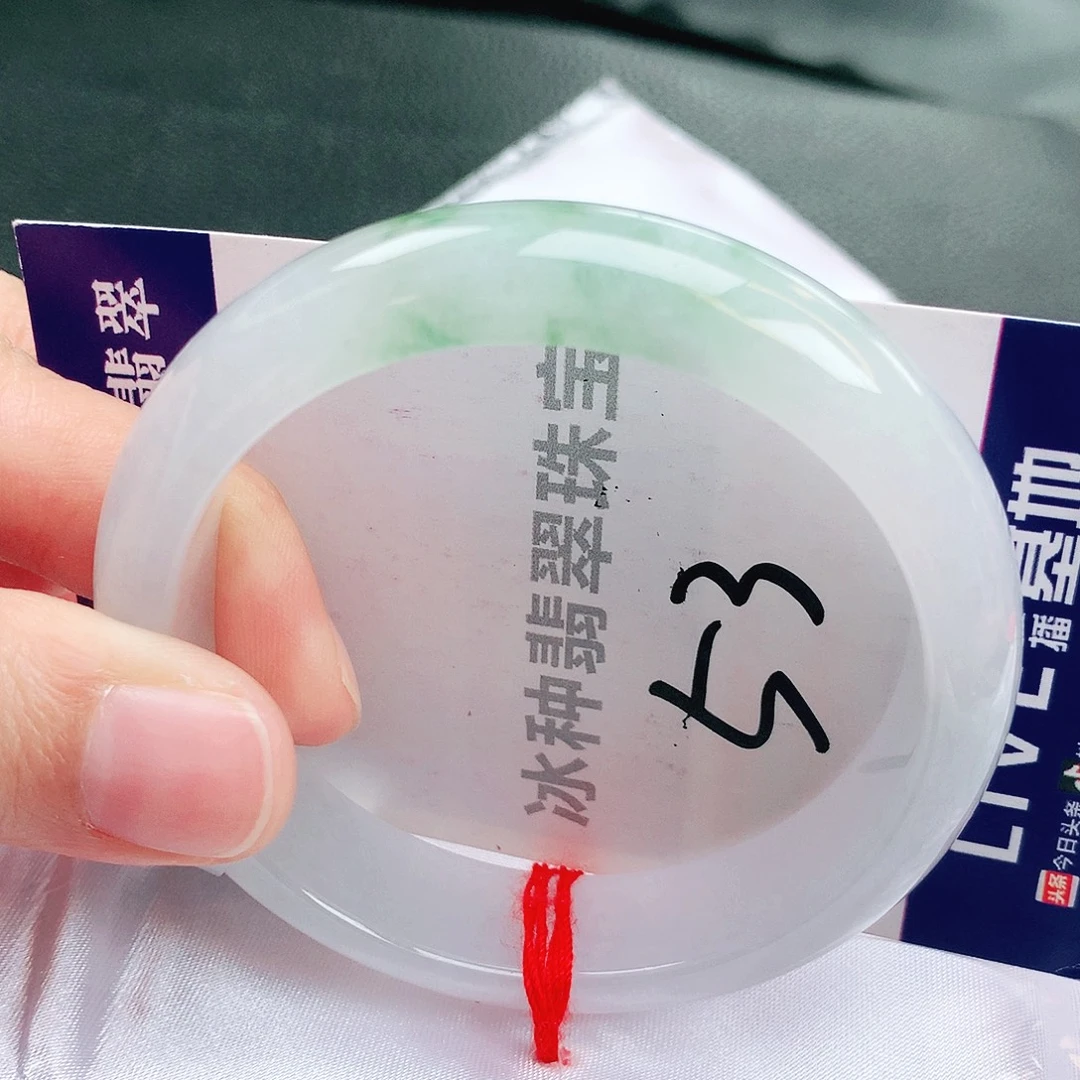 翡翠未镶嵌手镯缅甸天然a货翡翠手镯