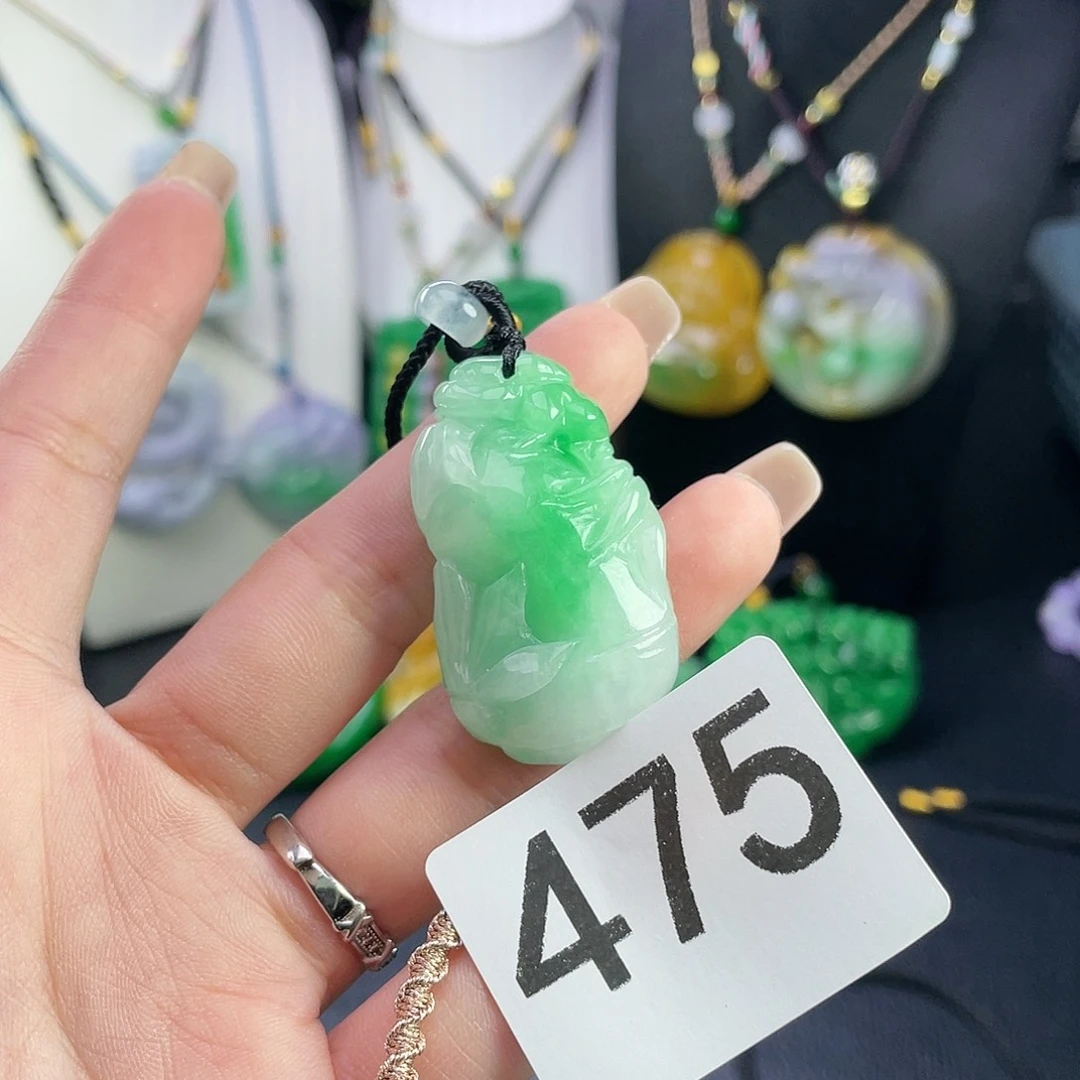 翡翠未镶嵌吊坠(赠链)