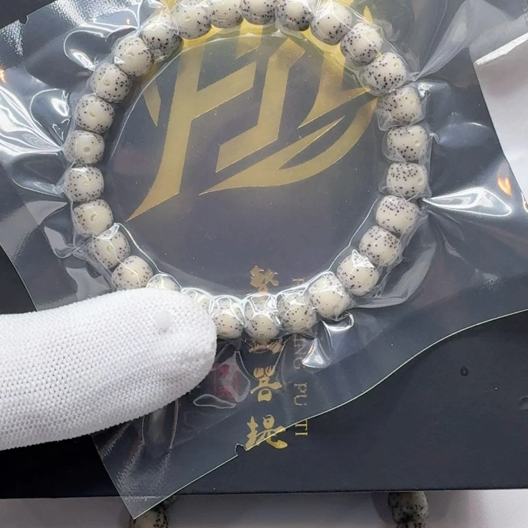 星月菩提吊坠K*一物一图6糯冰一线天针尖星8左右单圈