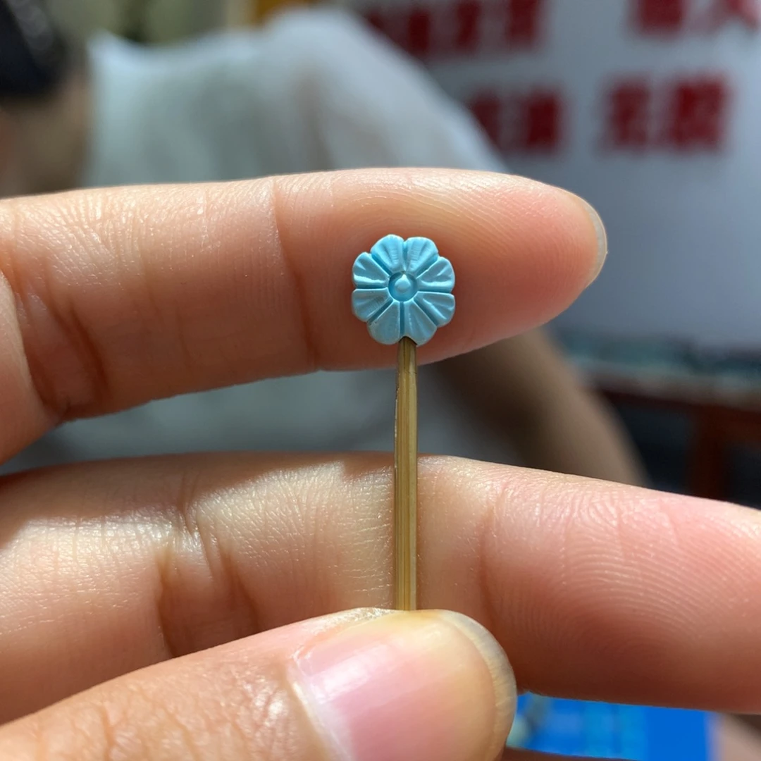 未镶嵌绿松石配饰