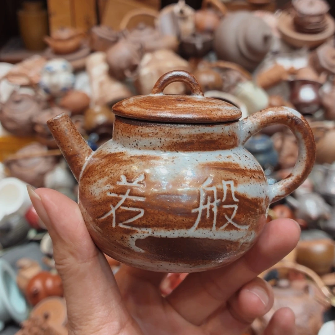 柴烧老岩泥高温茶器皿