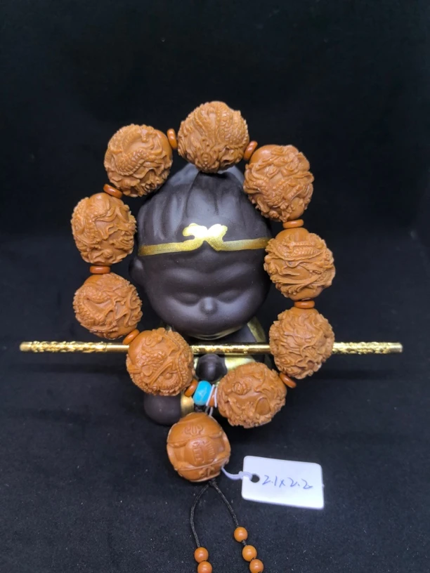 【2.1*2.2】手工龙生九子橄榄核手串