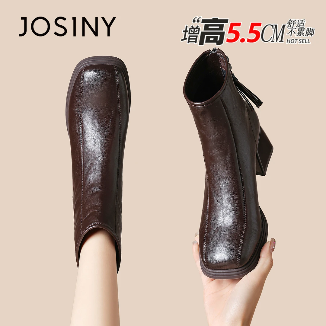 卓诗尼美拉德方头高跟短靴女2025新款秋季单靴爆款百搭洋气马丁靴