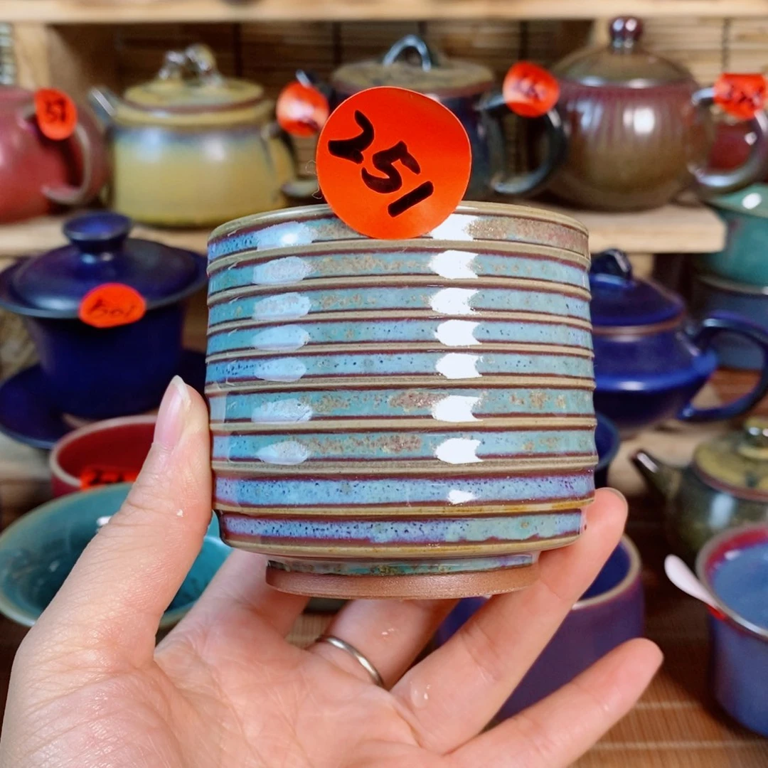 瓷片神后钧瓷手工……茶器