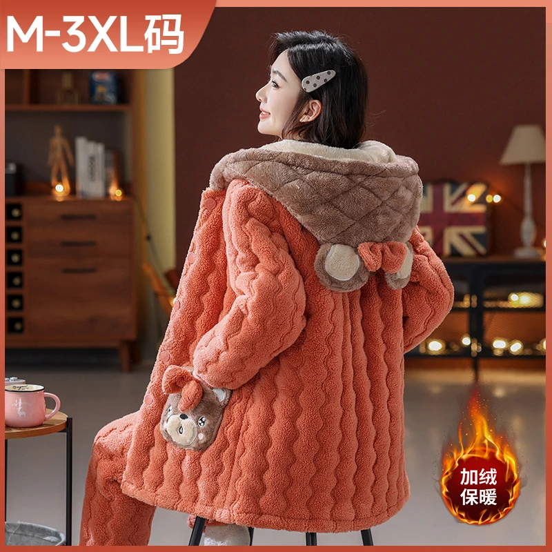 秋冬季保暖睡衣女珊瑚绒三层夹棉大码连帽加绒加厚家居服外穿套装