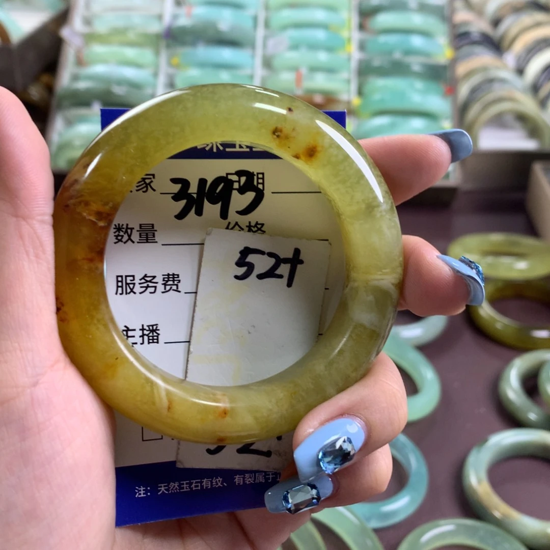 蛇纹石玉未镶嵌手镯3193