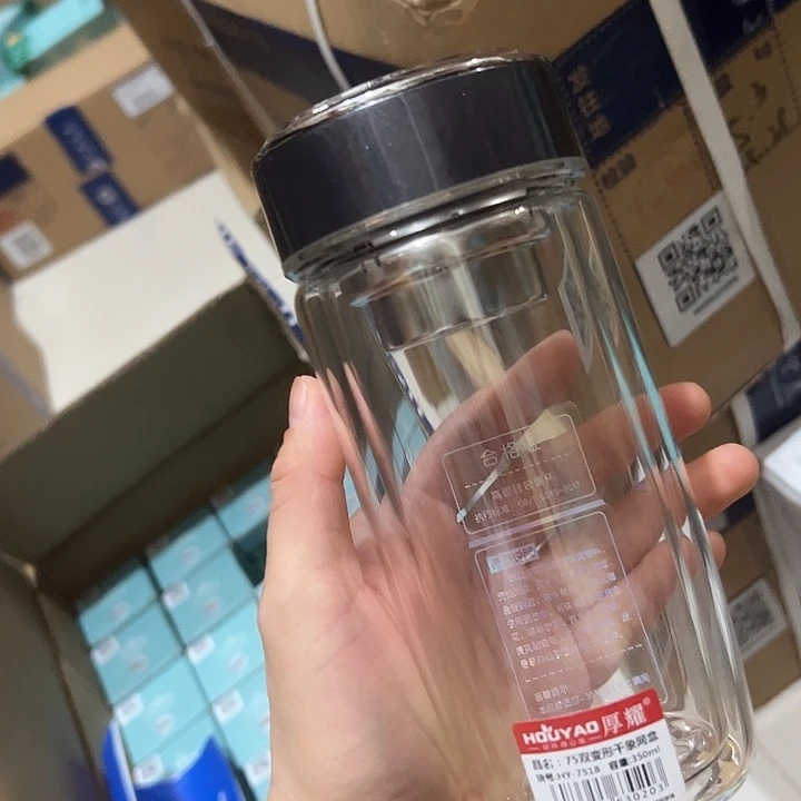 厚耀品牌双层350ml  千象微瑕