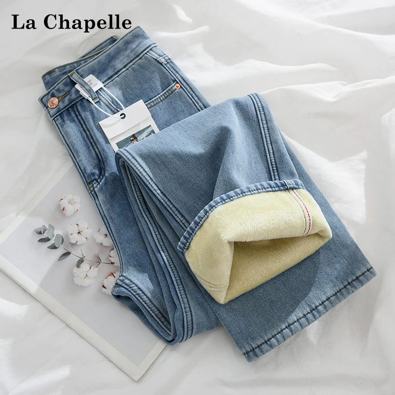 拉夏贝尔加绒窄版直筒牛仔裤女秋冬2025新款高腰显瘦小个子阔腿裤