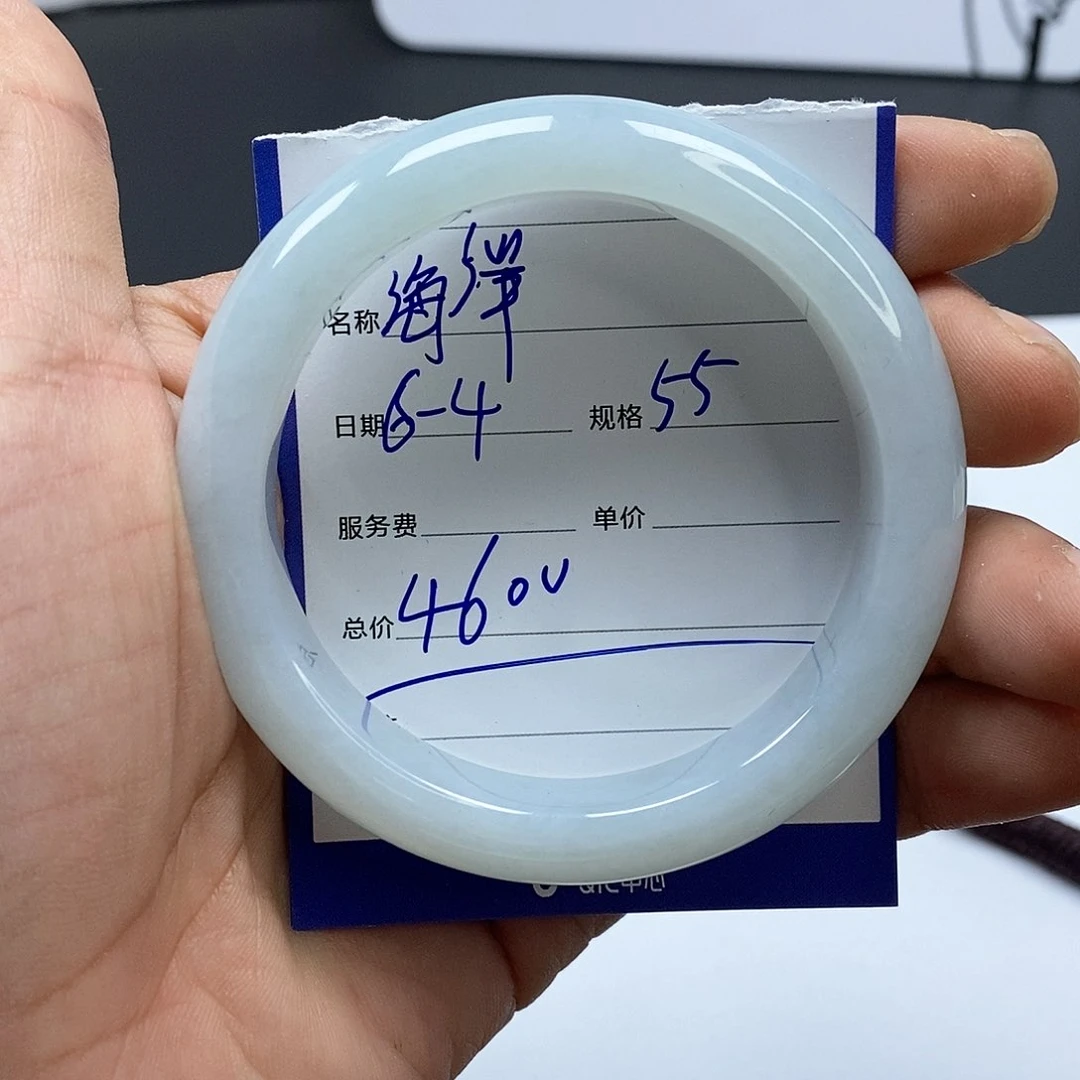 翡翠手镯未镶嵌忘****洋翡翠手镯