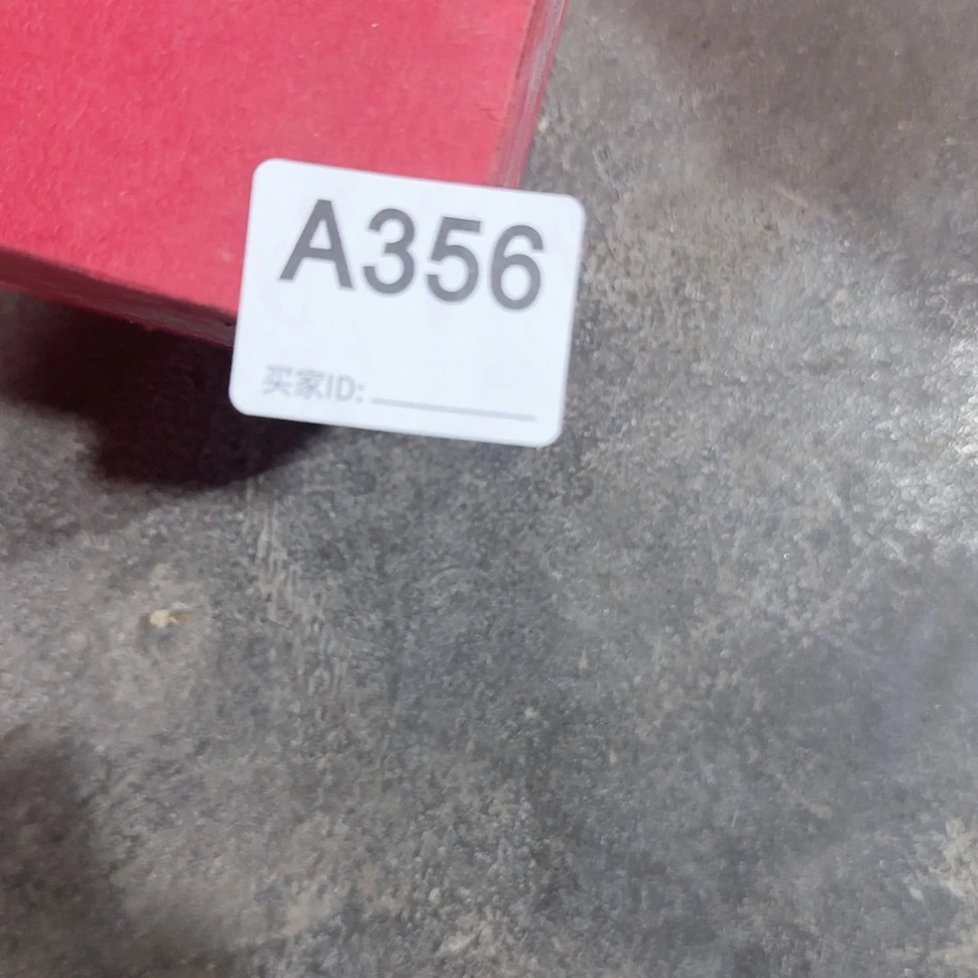 香榧木老*童民俗老物件鉴赏