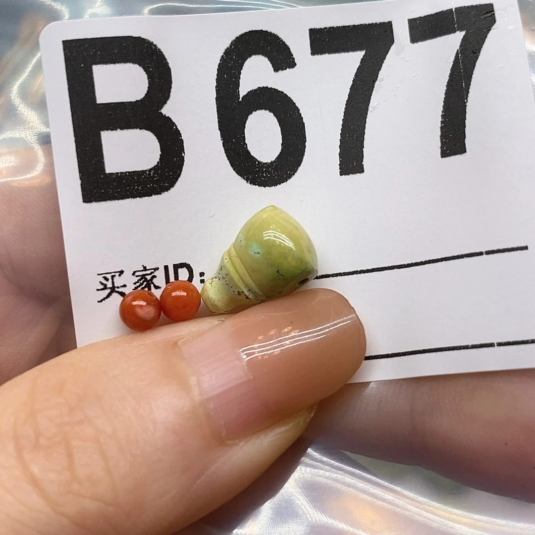 未镶嵌南红玛瑙珠宝奇石