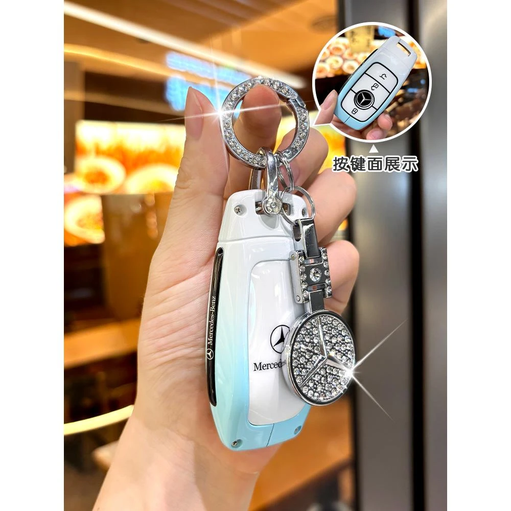 适用奔驰新C级C260L钥匙套C200L车GLC300L扣e300L壳GLA级e260轻奢