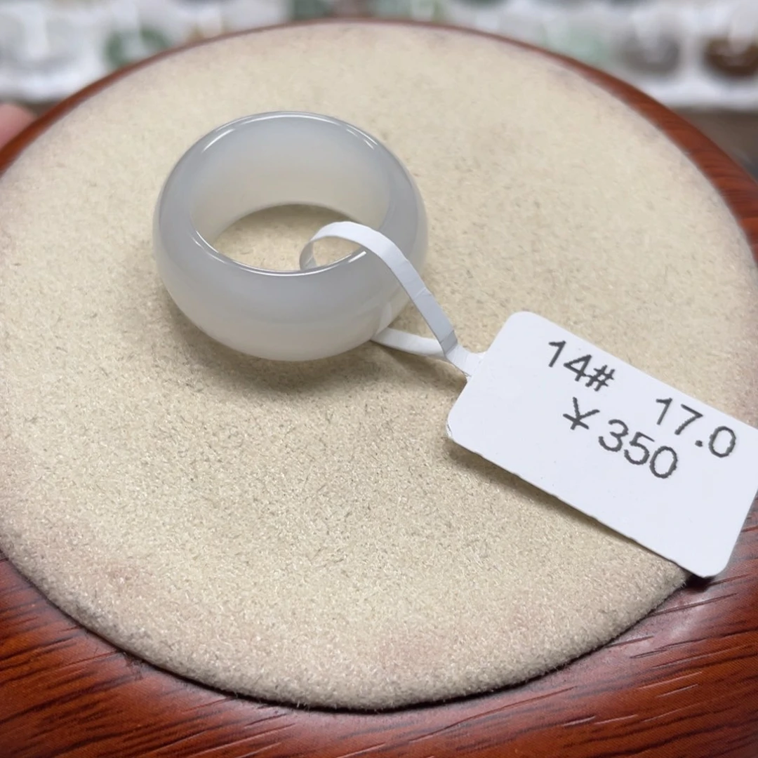 和田玉戒圈未镶嵌淘****子17.0