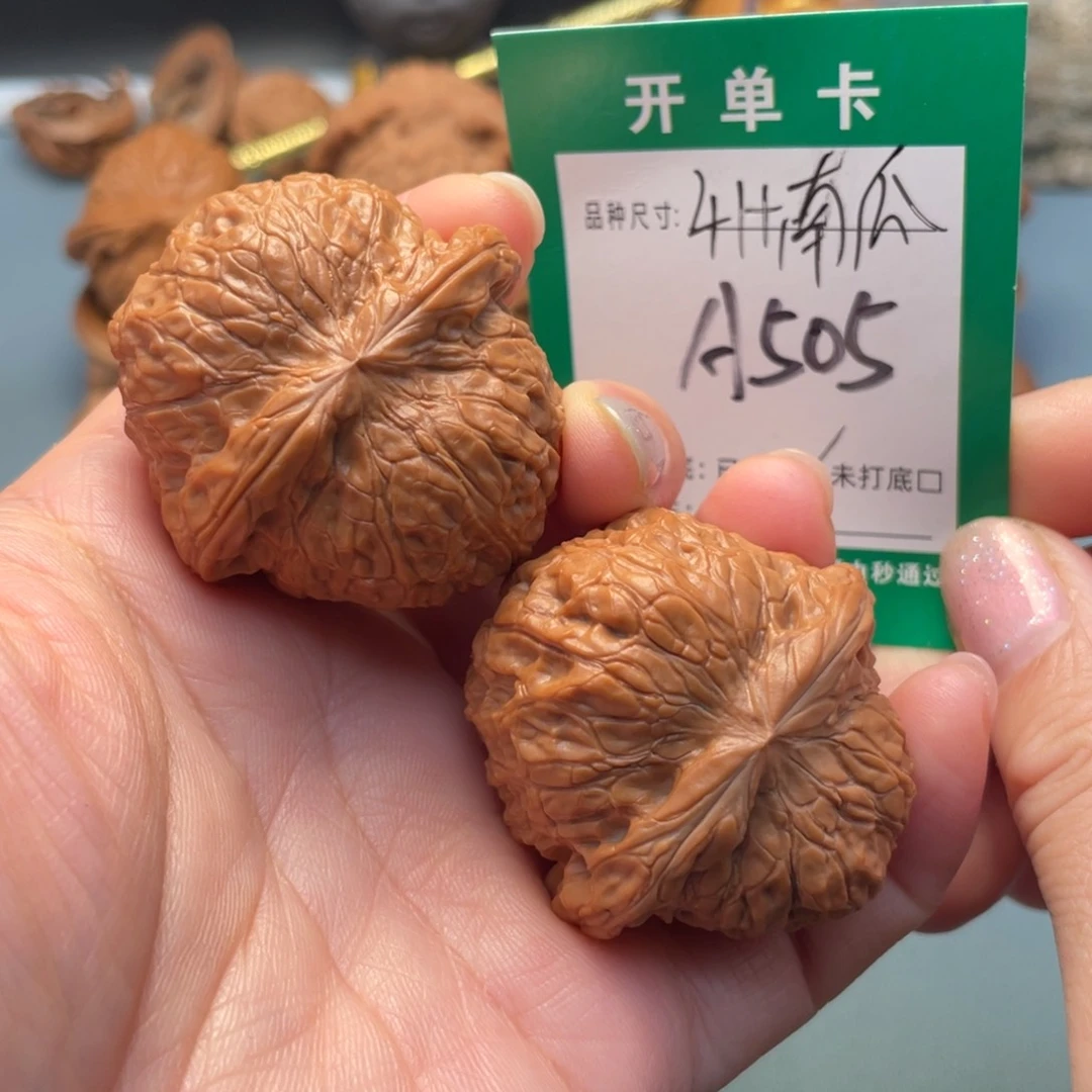 吊坠桃核文玩核桃