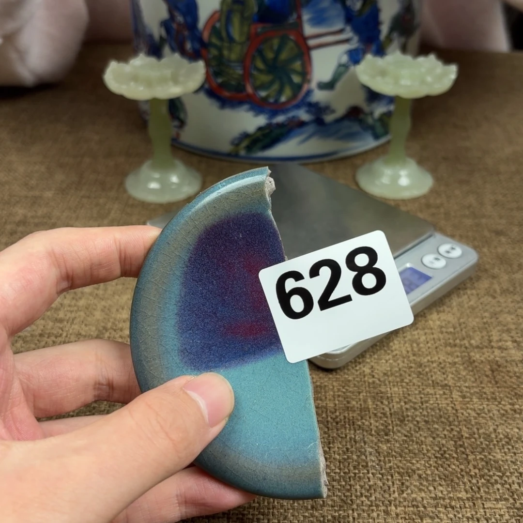 瓷片瓷片正能量8888888888