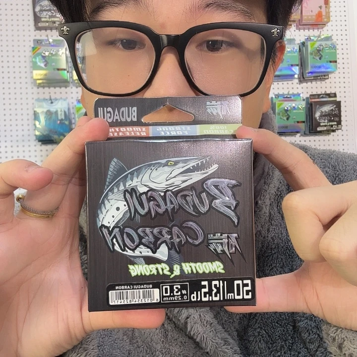 PE100米。碳线。4号。