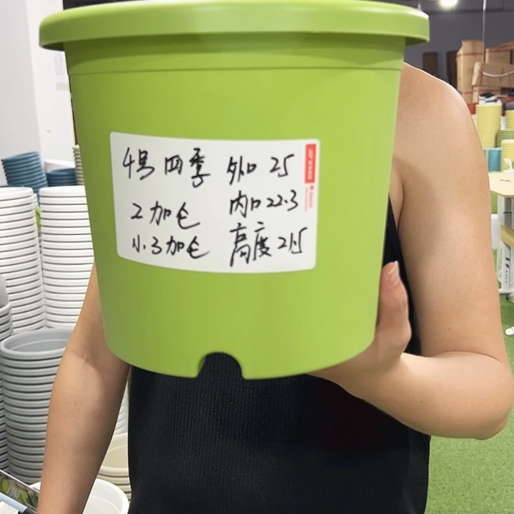 特价4号口25高21.5白色无托8只