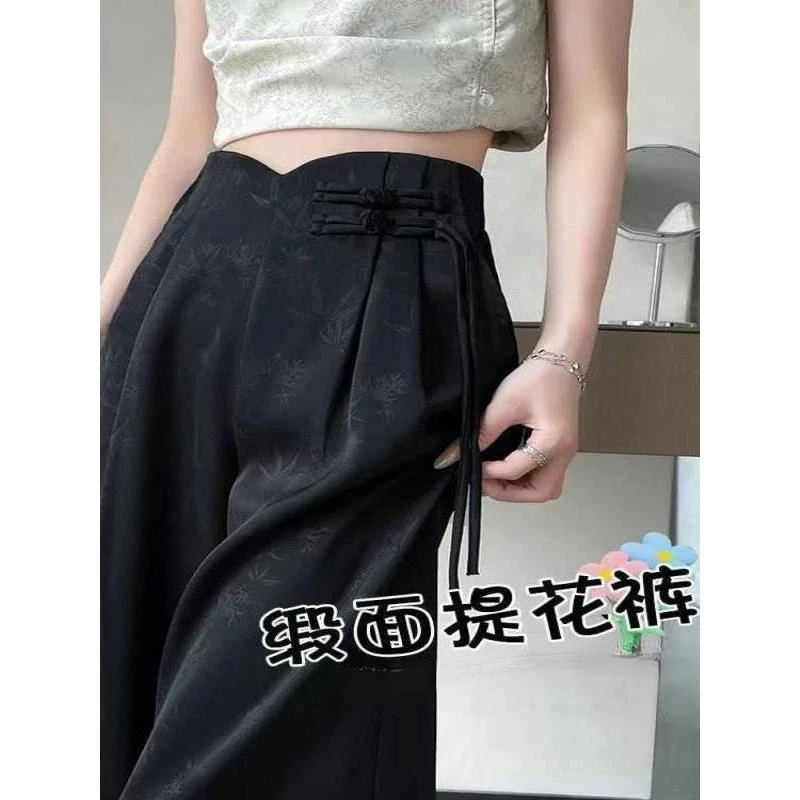 新中式缎面提花阔腿裤女2025春夏装新款高腰宽松直筒垂感盘扣长裤
