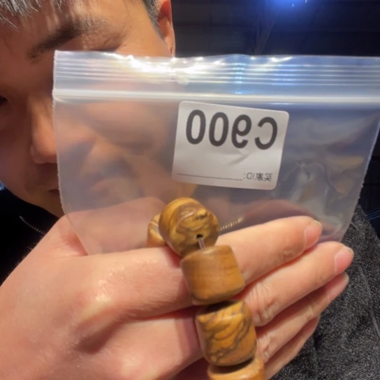 大叶紫檀（黑酸枝木类）900