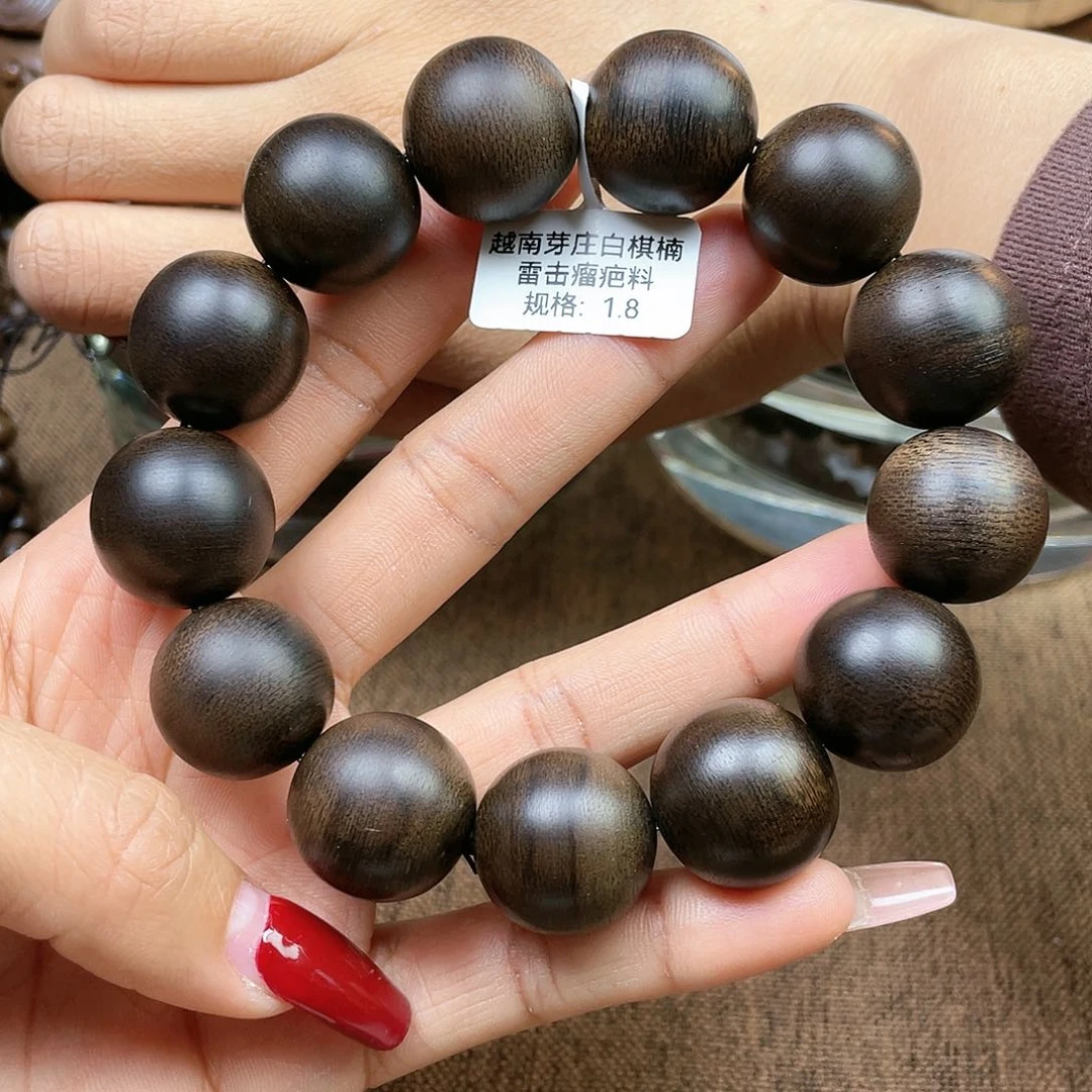 沉香手串用****0越南芽庄白奇楠雷击瘤疤料1.9
