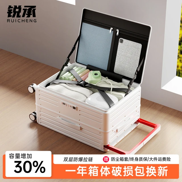 D.KWEN迪柯文侧开行李箱深仓女20寸登机箱2025新款宽拉杆24寸铝框