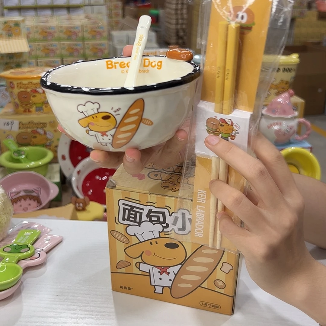 瓷191 加筷子。陶瓷陶瓷陶瓷