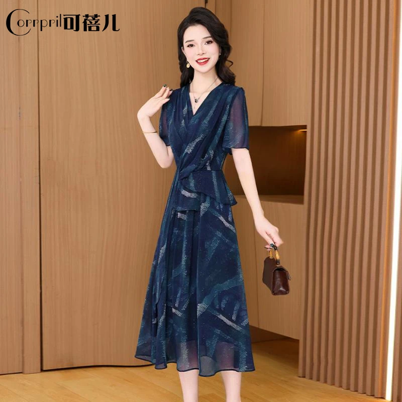 【可蓓儿】品牌阔太太时尚气质连衣裙2025新款收腰显瘦减龄爆款裙子