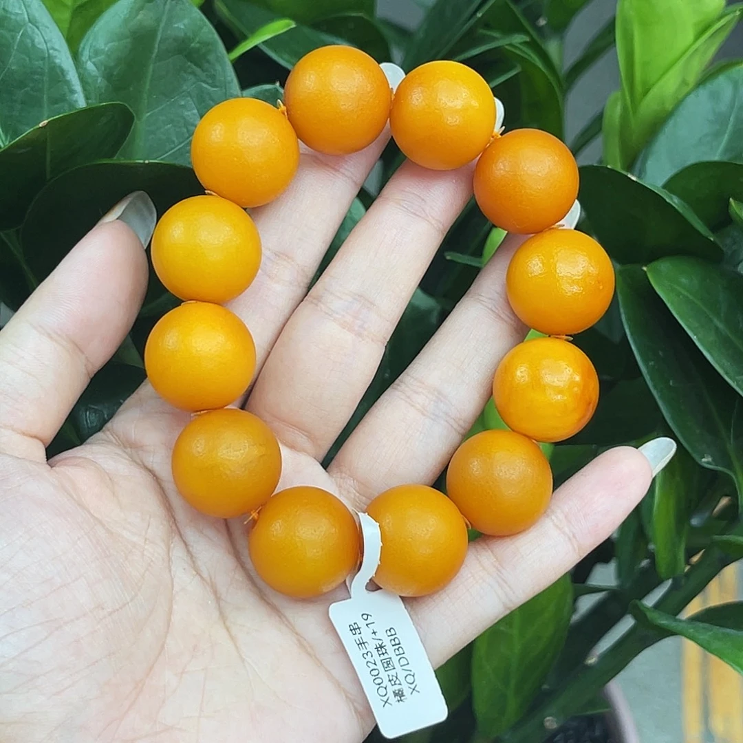 琥珀未镶嵌手链特级19m