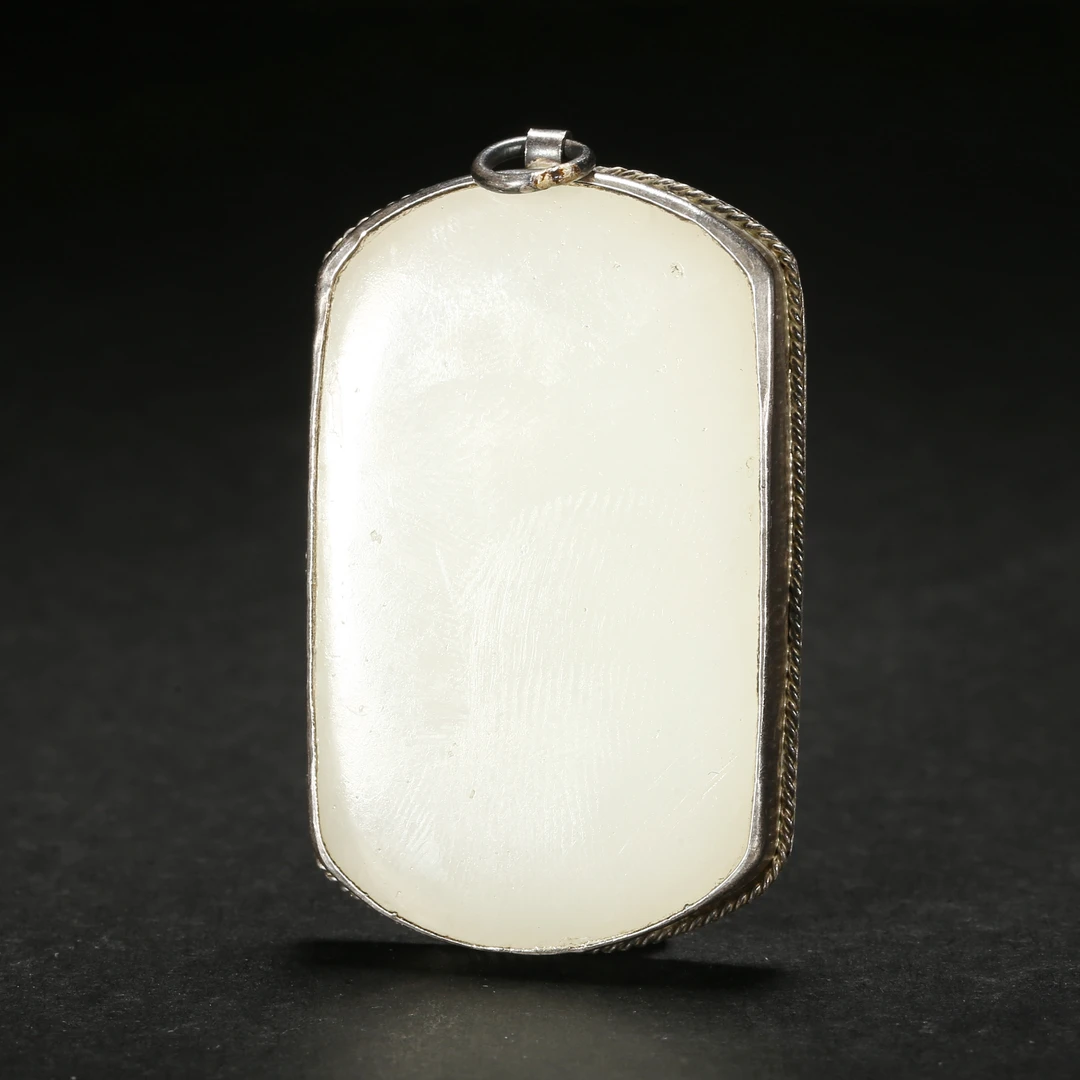 清代*白玉无事牌/11LGR2707/和田玉【北京文博】