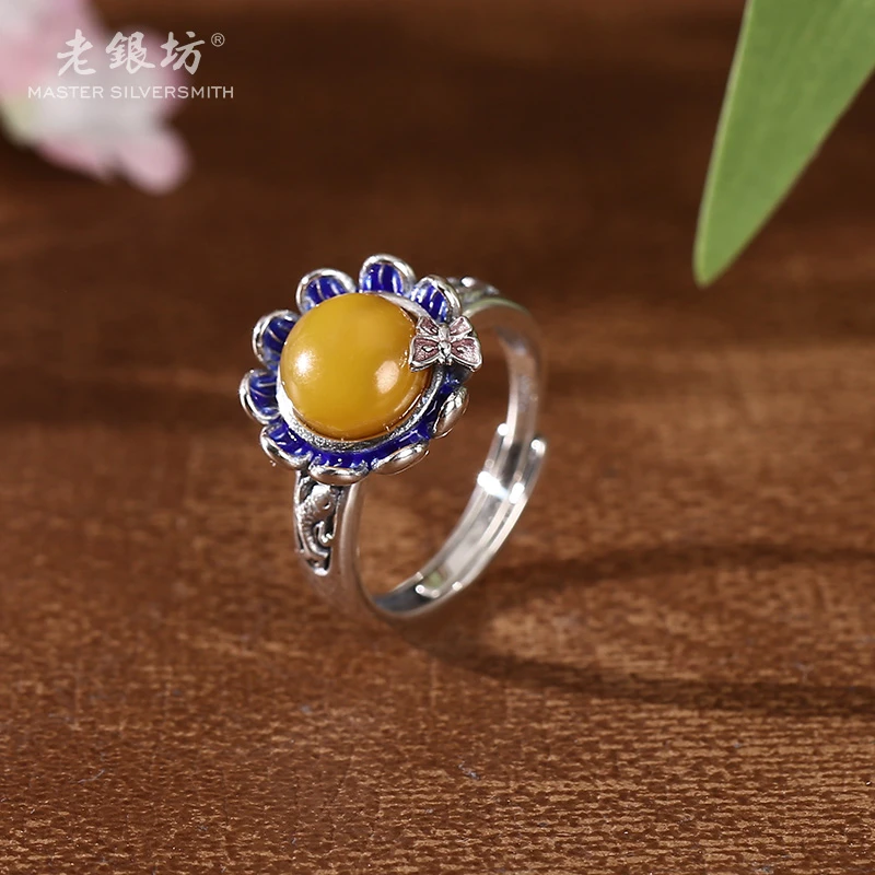 【老银坊】s925银蜜蜡太阳花蝴蝶戒指 00311634