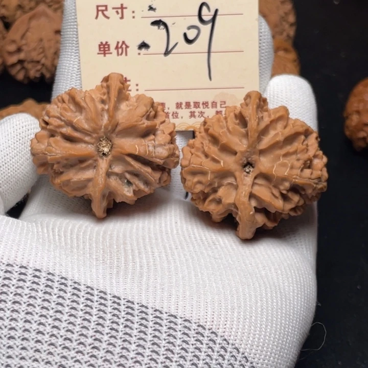把件文玩核桃苹果园41尺打底发209