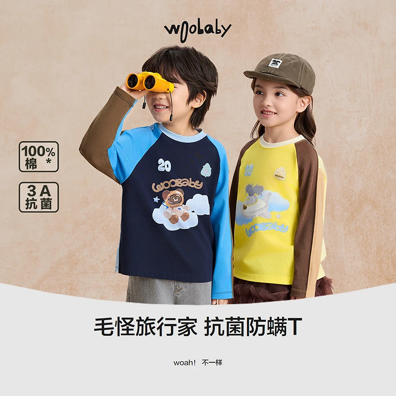 WB【3A抗菌】woobaby儿童纯棉3A抗菌防螨T恤男女童25秋撞色插肩袖