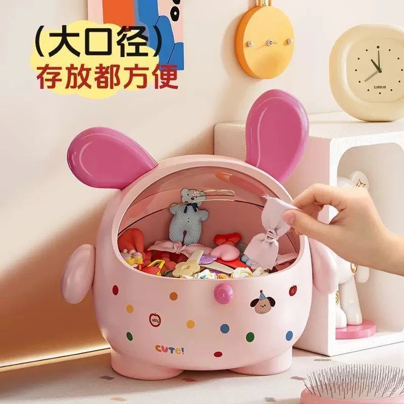 多巴胺收纳创意可爱兔耳桌面摆件收纳盒防尘翻盖收纳玩具杂物LQ