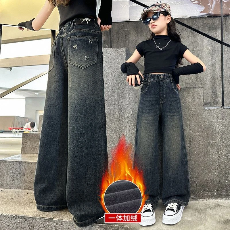 2025年春秋冬季新款女童阔腿裤春秋款加绒款休闲学生潮裤直筒裤
