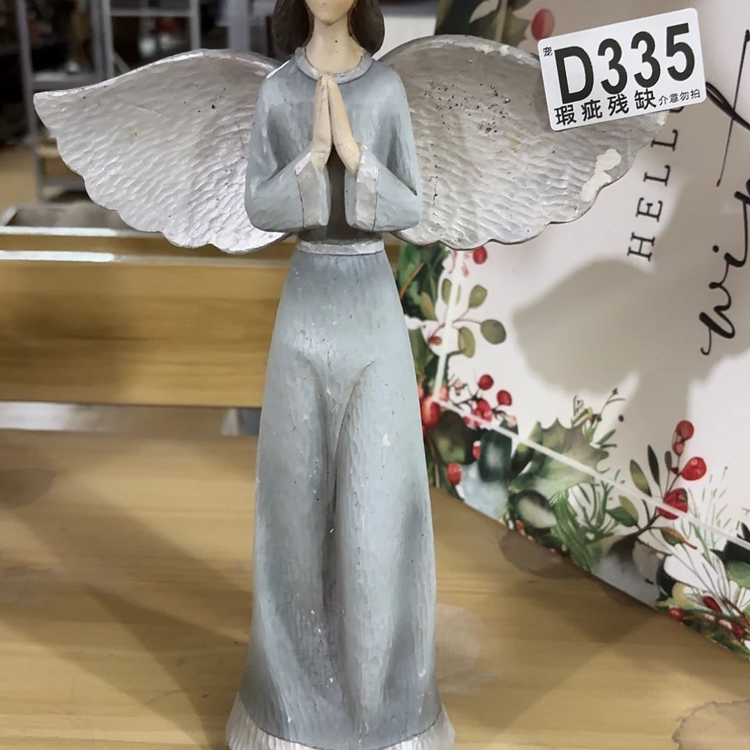 核桃木/黑胡桃（胡桃木）