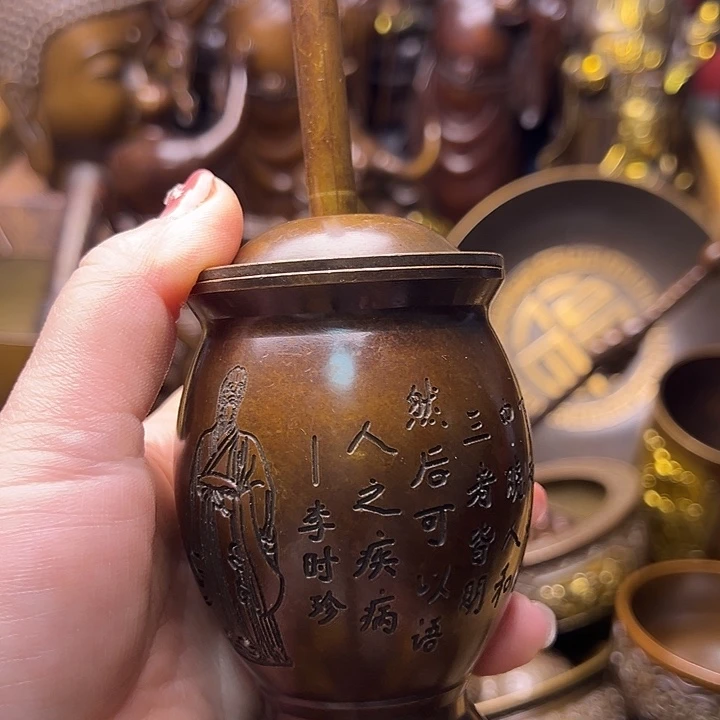 铜12233665889999999