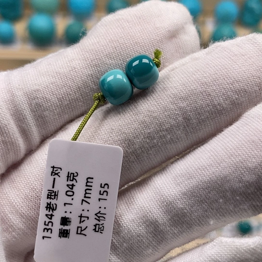 绿松石未镶嵌绿松石高瓷小配饰