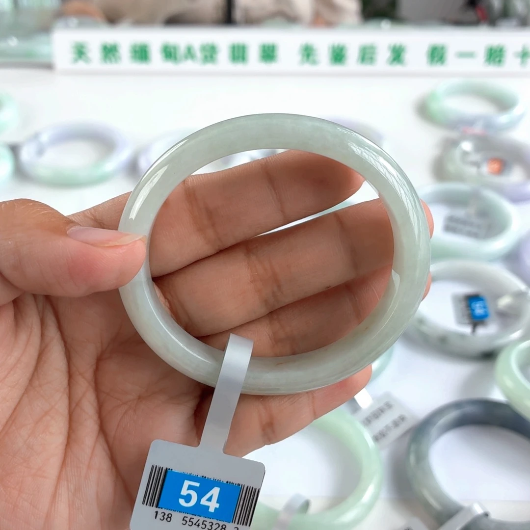 翡翠未镶嵌手镯54贵妃