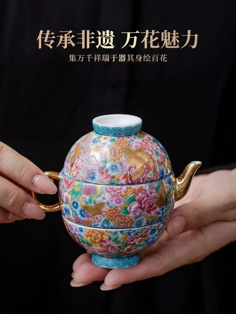 高颜值珐琅彩宫灯旅行茶具便携户外快客杯一壶二杯高端陶瓷BY127
