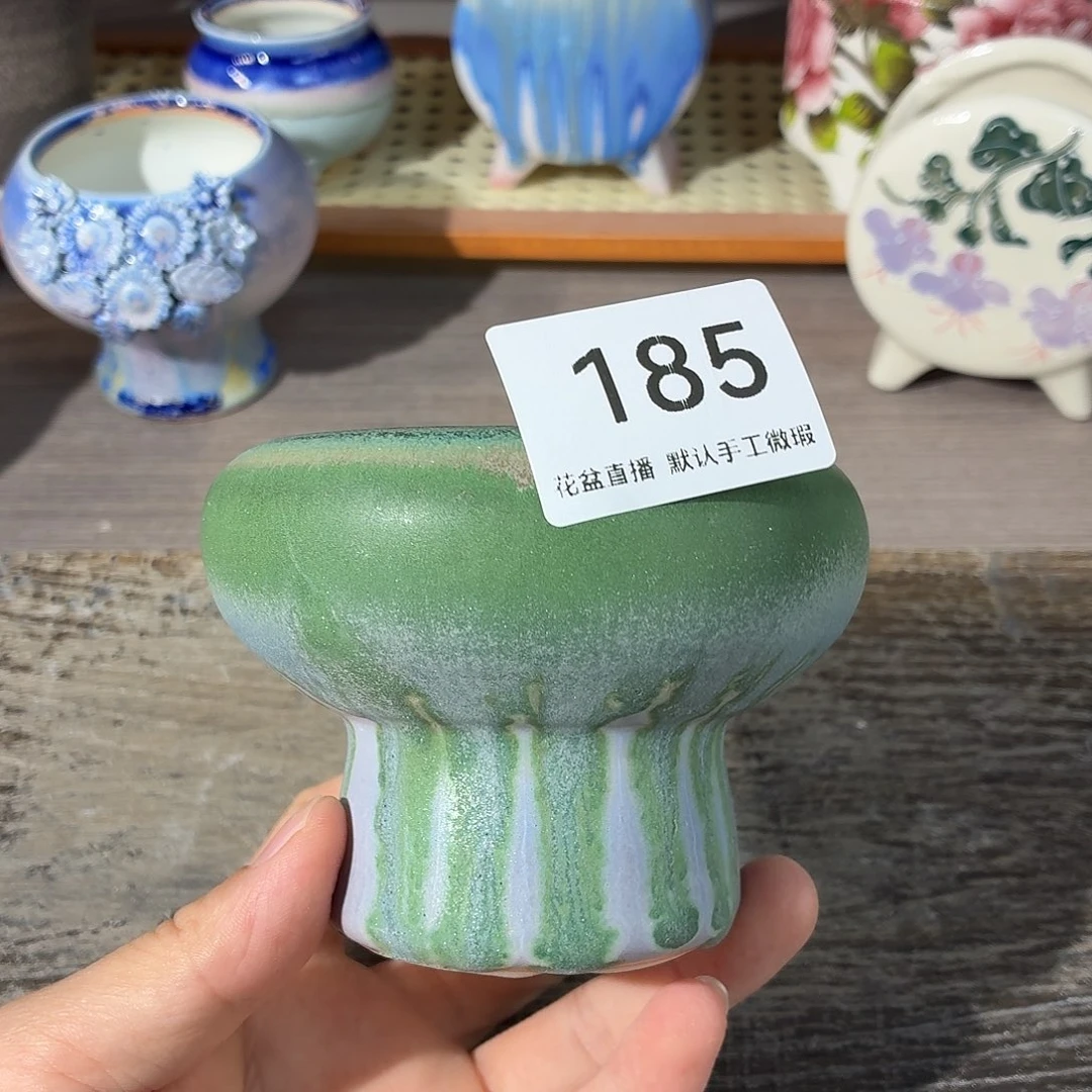 花盆花盆花盆花盆瑕疵