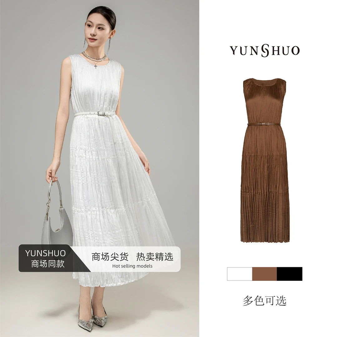 允硕新品琥珀高智风百搭气质轻奢高腰遮胯百褶垂坠女连衣裙569460