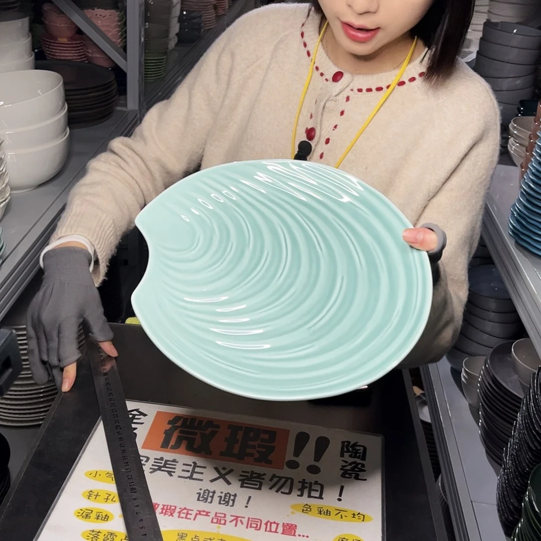 瓷片0219。              2个